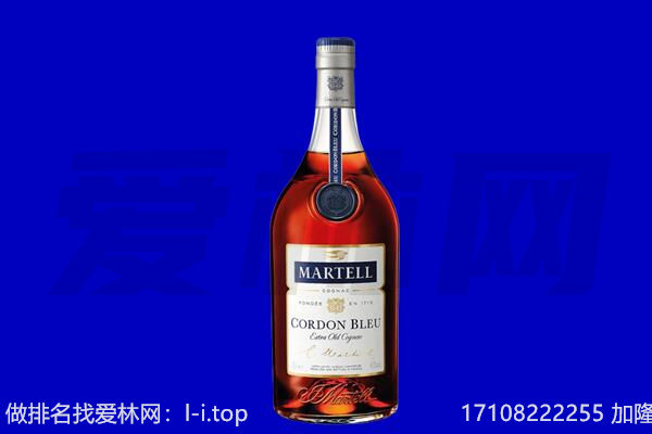 肇庆高要区马爹利回收.jpg
