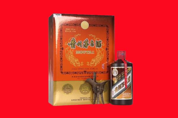 肇庆高要区回收30年茅台