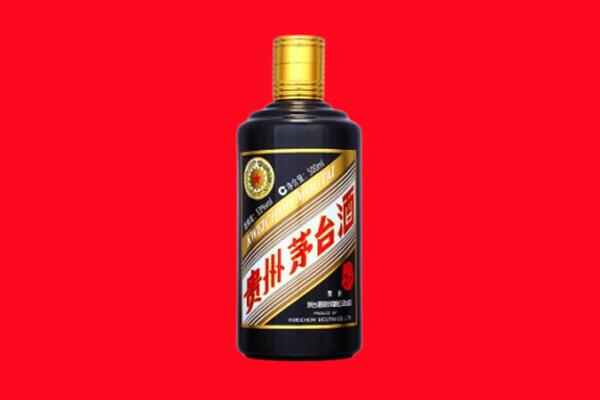 肇庆高要区回收茅台酒瓶