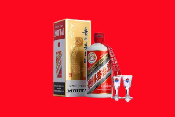 肇庆高要区回收贵州茅台酒